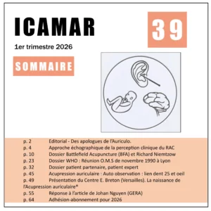 iCAMAR 39